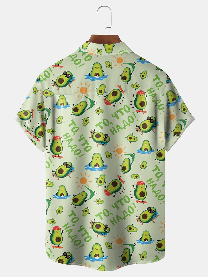 Avocado Chest Pocket Short Sleeve Hawaiian Shirt