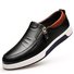 Men Stylish Side Zipper Comfy Soft Sole Slip On Casual Leather Loafers