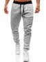 Casual Solid Sports Casual Pants