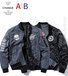 Men's Lightweight Reversible Double-sided Wear Flight Bomber Jacket Casual Military Outerwear with Patches