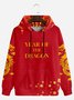 Year of The Dragon Casual Hoodie
