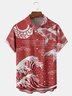 Japanese Ukiyo-e Koi Chest Pocket Short Sleeve Hawaiian Shirt